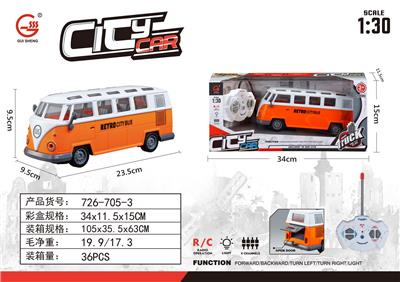 Remote control cars / tanks - OBL10009328