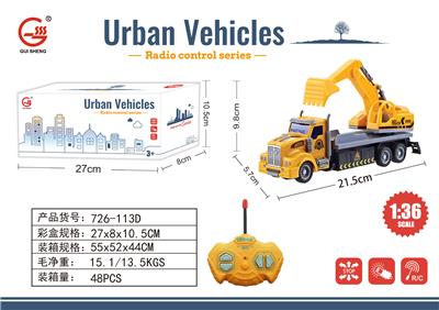 Remote control cars / tanks - OBL10009331