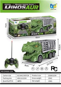 Remote control cars / tanks - OBL10009465
