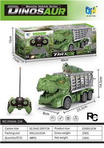 Remote control cars / tanks - OBL10009466