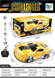 Remote control cars / tanks - OBL10009467