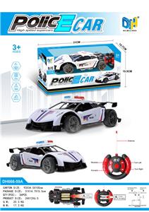 Remote control cars / tanks - OBL10009468