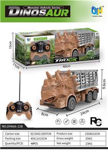 Remote control cars / tanks - OBL10009469