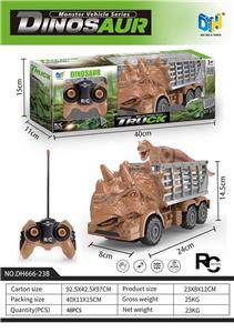 Remote control cars / tanks - OBL10009470