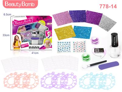 炫彩美甲套装 - OBL10009477