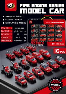 滑行塑料车（16PCS) - OBL10009506