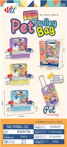 Set series - OBL10009533