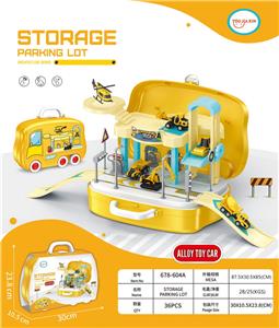 Parking / Airport - OBL10009545
