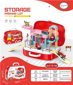 Parking / Airport - OBL10009547