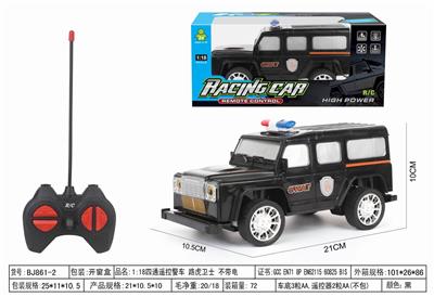 Remote control cars / tanks - OBL10009558