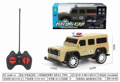 Remote control cars / tanks - OBL10009562
