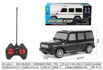 Remote control cars / tanks - OBL10009563