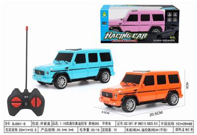 Remote control cars / tanks - OBL10009564