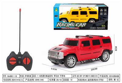 Remote control cars / tanks - OBL10009569