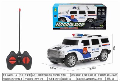Remote control cars / tanks - OBL10009570