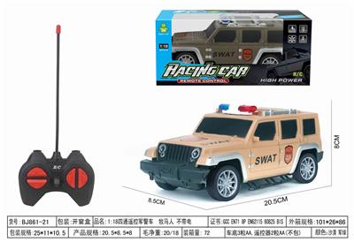 Remote control cars / tanks - OBL10009577
