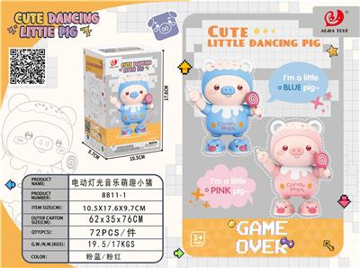 电动灯光音乐萌趣跳舞小猪 - OBL10009590