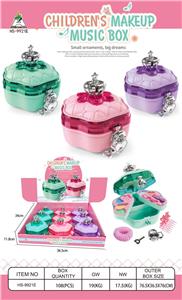 女孩彩妆音乐盒（9PCS） - OBL10009591