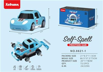 Self-assembling - OBL10009604