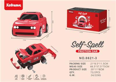 Self-assembling - OBL10009606