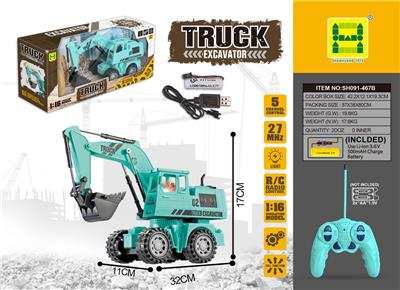 Remote control cars / tanks - OBL10009631