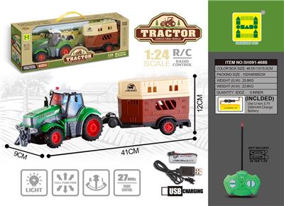 Remote control cars / tanks - OBL10009632