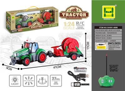 Remote control cars / tanks - OBL10009633