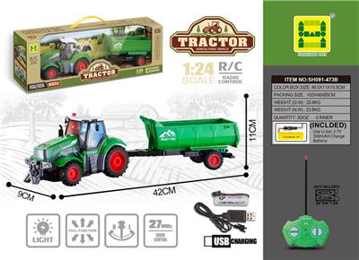 Remote control cars / tanks - OBL10009637