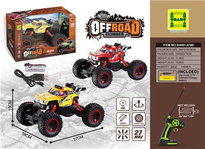 Remote control cars / tanks - OBL10009638