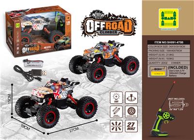 Remote control cars / tanks - OBL10009639