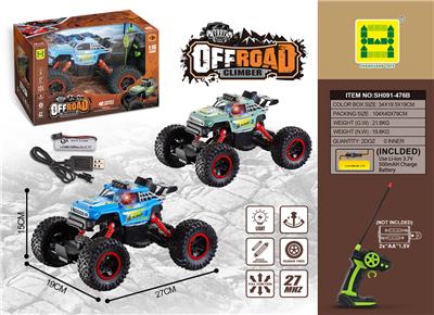 Remote control cars / tanks - OBL10009640