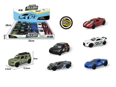 Die-cast toys - OBL10009642