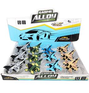 Die-cast toys - OBL10009645