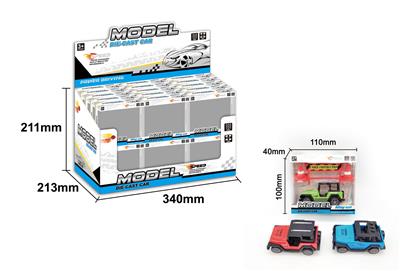 Die-cast toys - OBL10009649