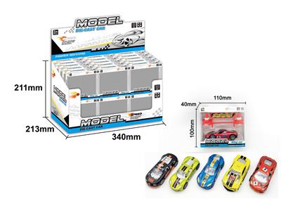 Die-cast toys - OBL10009650