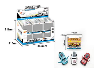 Die-cast toys - OBL10009651