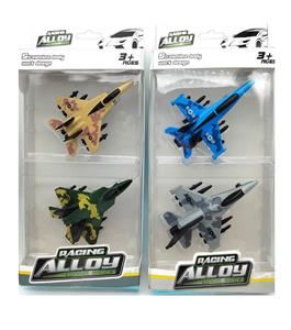 Die-cast toys - OBL10009692