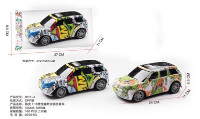 路虎 1:16惯性越野涂鸦仿真车 - OBL10009707