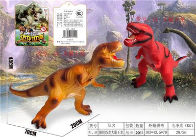 Animaltoys - OBL10009753