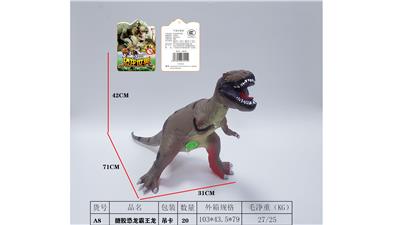 Animaltoys - OBL10009757