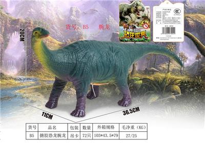 Animaltoys - OBL10009759