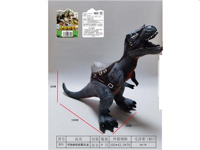 Animaltoys - OBL10009762