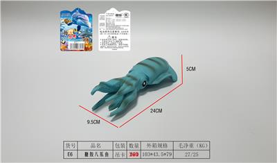 Animaltoys - OBL10009765