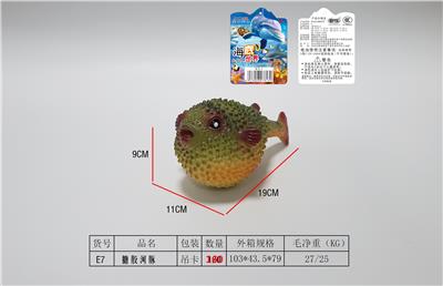 Animaltoys - OBL10009766