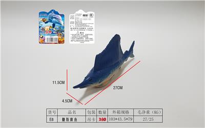 Animaltoys - OBL10009767