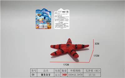 Animaltoys - OBL10009768