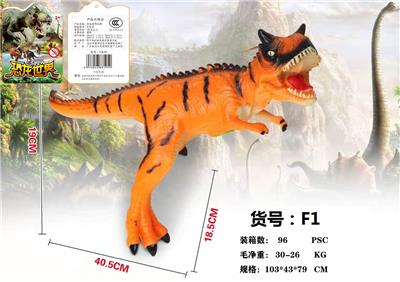 Animaltoys - OBL10009769