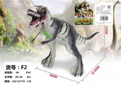 Animaltoys - OBL10009770