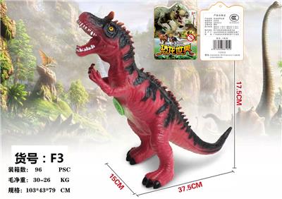 Animaltoys - OBL10009771