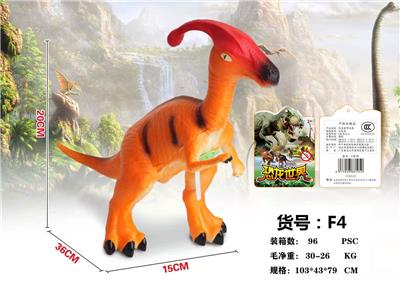 Animaltoys - OBL10009772